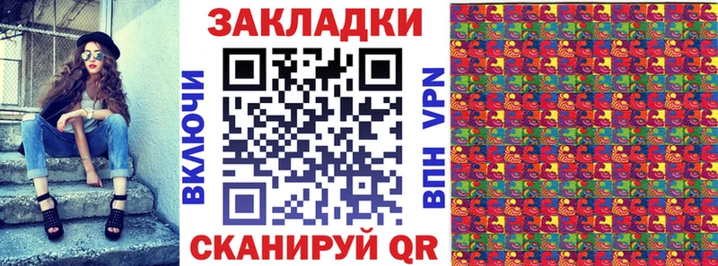 Все наркотики Рязань Марихуана  Меф  Alpha-PVP  АМФ  БУТИРАТ  ГАШ 