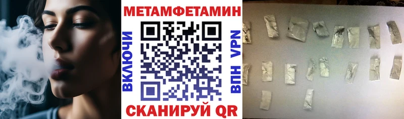 купить наркоту  Рязань  Амфетамин 98% 