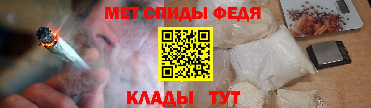 Amphetamine 98% Рязань