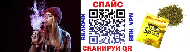 omg онион  наркота  Рязань  Бутират 1.4BDO 