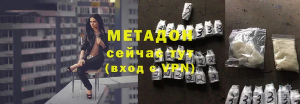 кокаин колумбия Наволоки