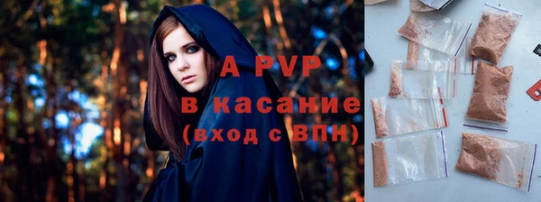 марихуана Абдулино
