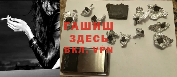 марихуана Абдулино