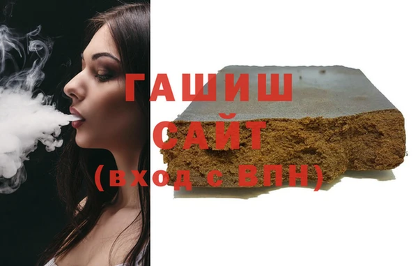 кокс Абинск