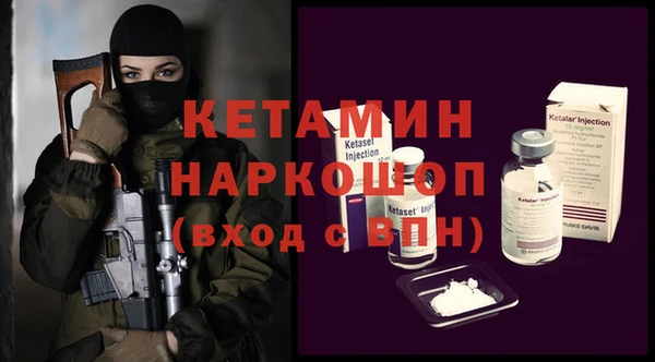 марихуана Абдулино