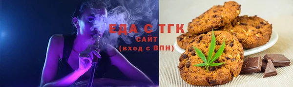 амф Абаза