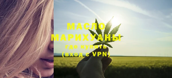 марихуана Абдулино