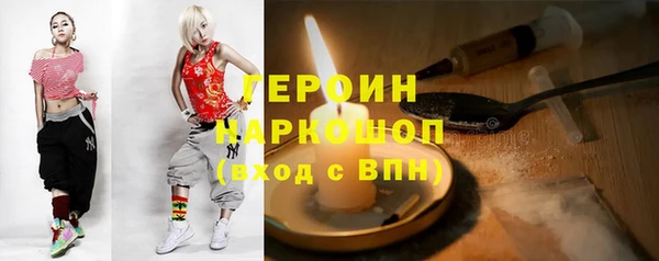 амф Абаза