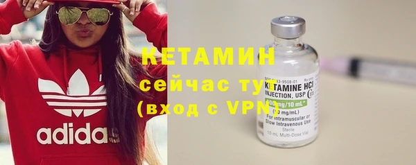 марихуана Абдулино