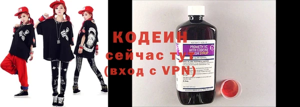 кокс Абинск