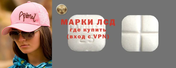 кокс Абинск