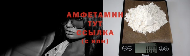 кокс Абинск