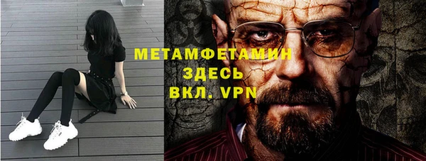 кокс Абинск