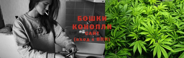 марихуана Абдулино