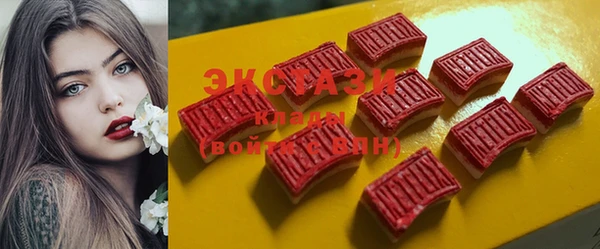 амф Абаза