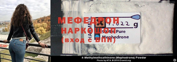 марихуана Абдулино