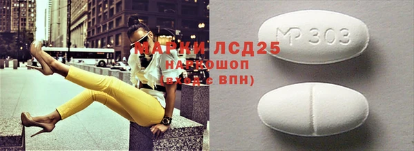 кокаин колумбия Наволоки