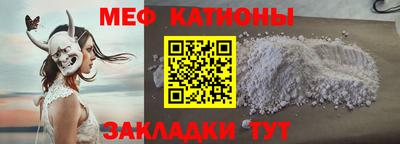 бошки Партизанск