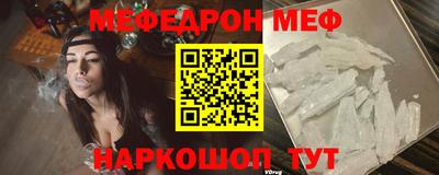герыч Первоуральск