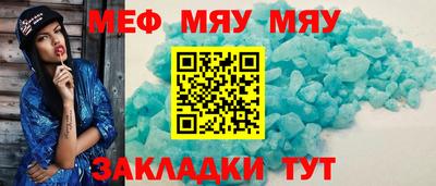 герыч Первоуральск