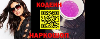 прущие крисы Пенза
