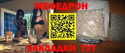 герыч Первоуральск