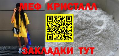 бошки Партизанск
