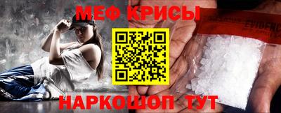 бошки Партизанск
