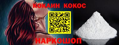 бошки Партизанск