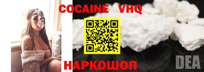 прущие крисы Пенза