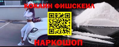 бошки Партизанск