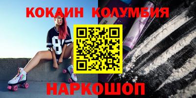 прущие крисы Пенза