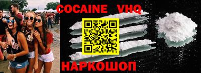 герыч Первоуральск