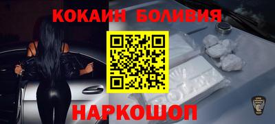 прущие крисы Пенза
