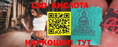 герыч Первоуральск