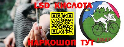 герыч Первоуральск