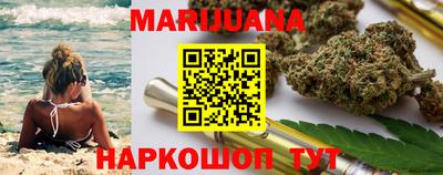 прущие крисы Пенза