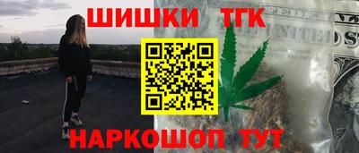 прущие крисы Пенза