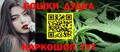прущие крисы Пенза
