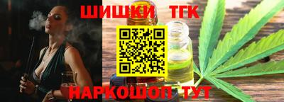 герыч Первоуральск