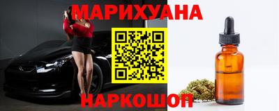 герыч Первоуральск