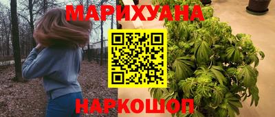 герыч Первоуральск