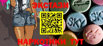 герыч Первоуральск