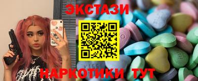 бошки Партизанск