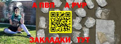герыч Первоуральск