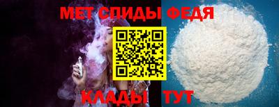 герыч Первоуральск