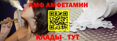 герыч Первоуральск