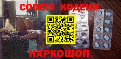герыч Первоуральск