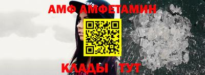 прущие крисы Пенза