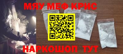 бошки Партизанск